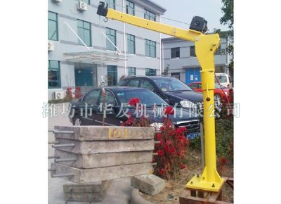 點擊查看詳細信息<br>標題：華友機械車載小吊機 閱讀次數：7984